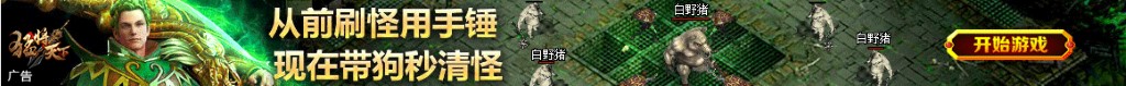 梦到自己被人追杀